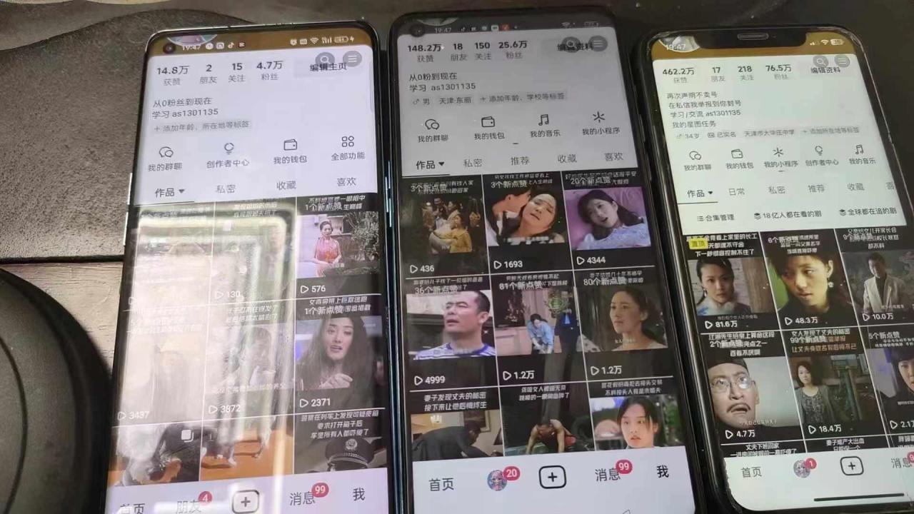 抖音影视搬运，1:1搬运，新号10个作品必爆-第一资源库